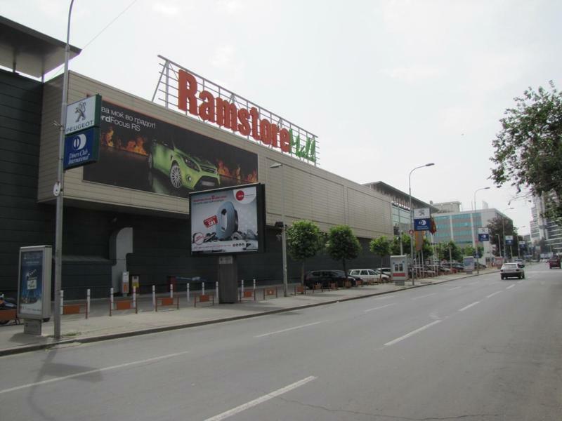 Mihajlovik Lux Apartment In Heart Of Skopje Exteriör bild